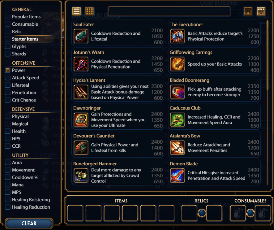 Smite Item Stats Guide