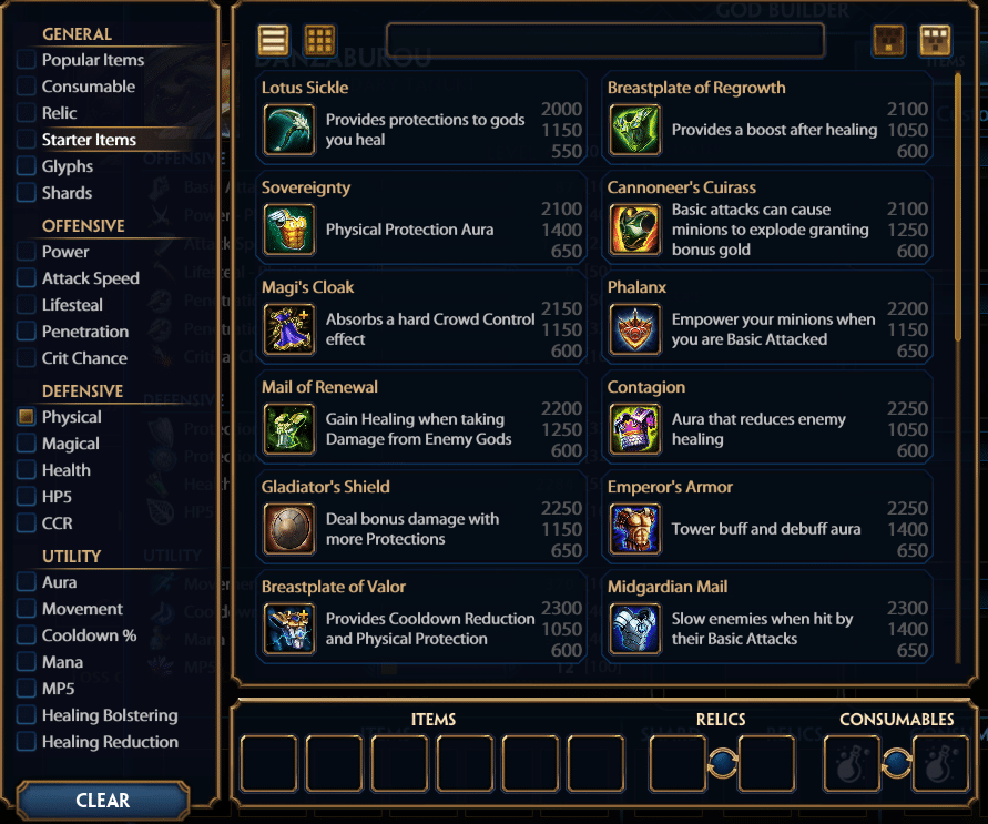 Smite Item Stats Guide