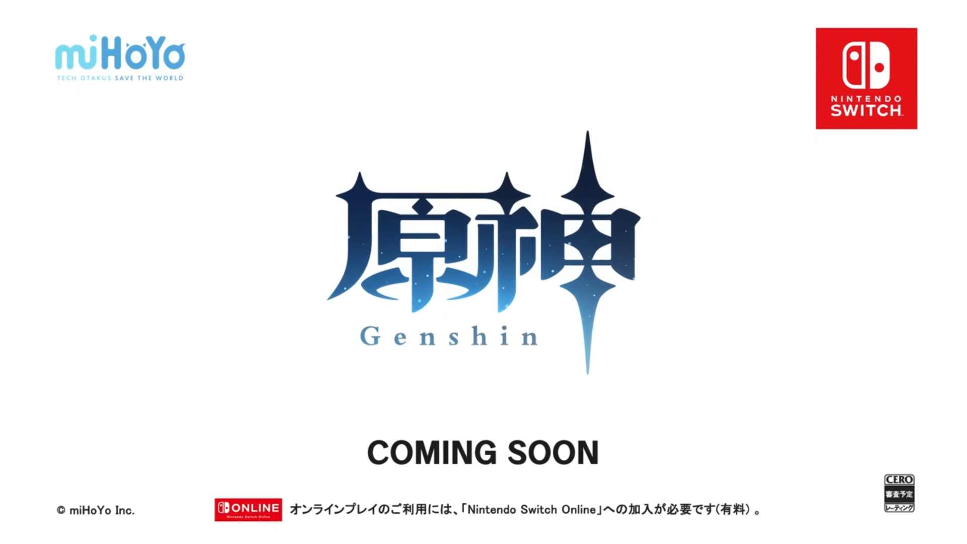 Genshin Impact on the switch